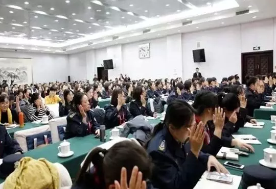精英保安公司参加北京保安行业妇女联合会