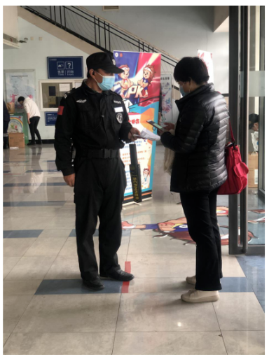 北京精英保安公司 | 助力北京市第一届中华脚斗娃大赛 战幕开启！